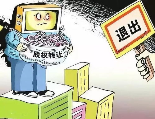 中鋼集團擬掛牌轉讓柳鋼中金不銹鋼股權，開啟戰略調整與技術推廣新篇章