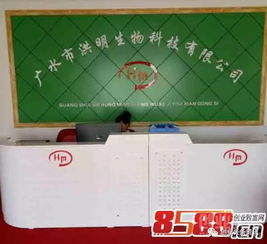 植物酶提取技術(shù)的創(chuàng)新突破與推廣應(yīng)用
